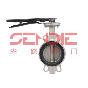 D71X手柄对夹蝶阀